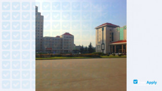 Miniatura de la Yangzhou University #3