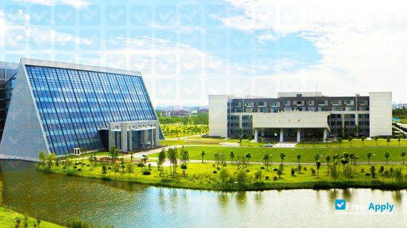 Foto de la Yangzhou University #6
