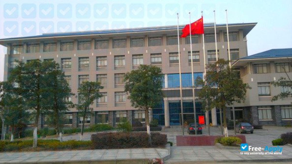 Foto de la Hubei University #8