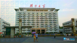 Hubei University миниатюра №2
