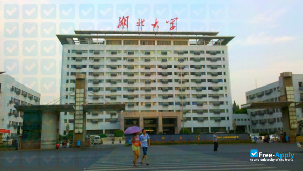 Foto de la Hubei University #2