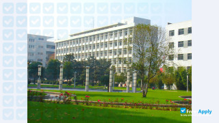 Hubei University миниатюра №1