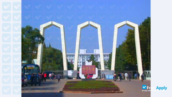 Photo de l’Xiangtan University #3