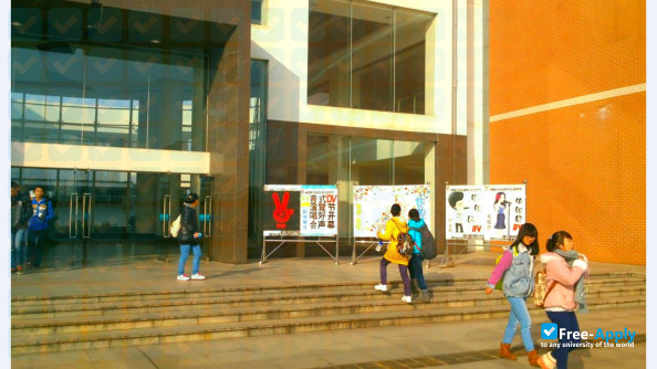 Photo de l’Xiangtan University #5