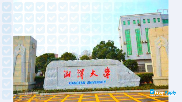 Фотография Xiangtan University
