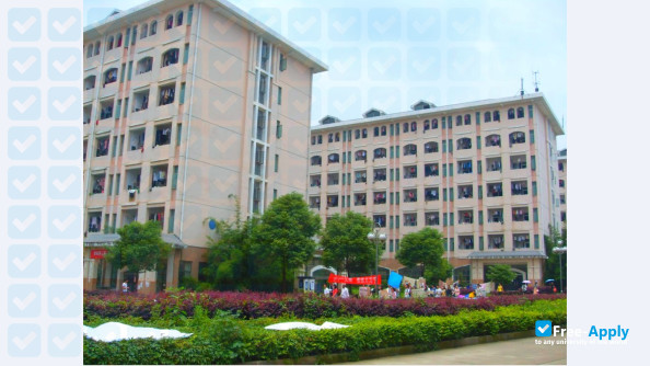 Photo de l’Xiangtan University #4