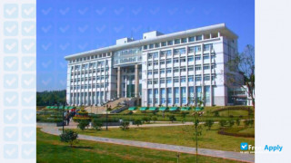 Xiangtan University миниатюра №6