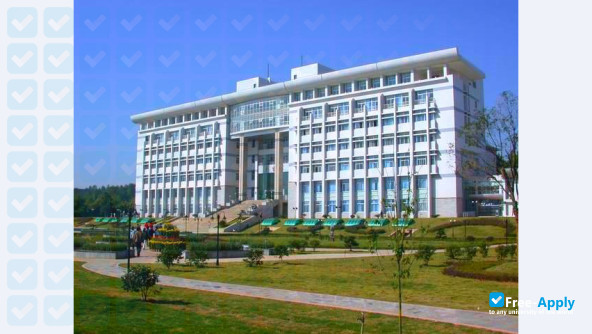 Foto de la Xiangtan University