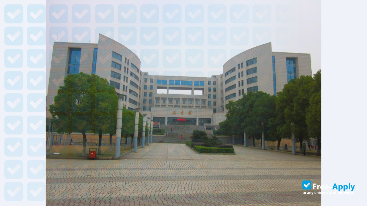 Hunan University of Science & Technology photo #7
