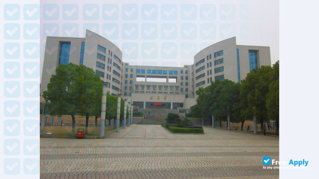 Hunan University of Science & Technology photo #3