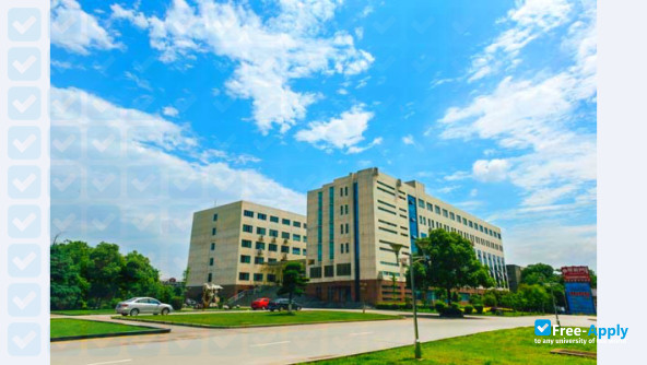 Hunan University of Science & Technology photo #3