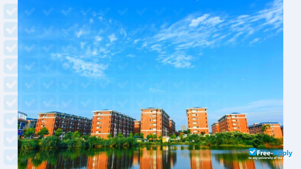 Hunan University of Science & Technology photo #2