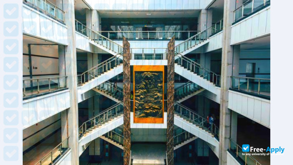 Hunan University of Science & Technology photo #6