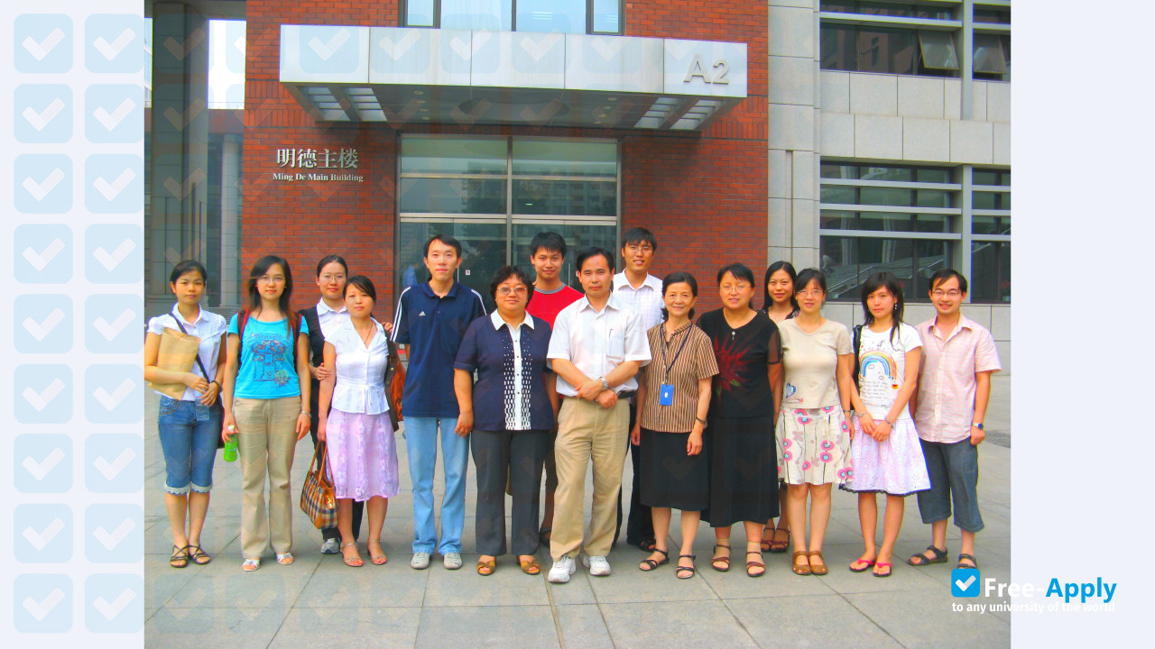 Chongqing Medical University фотография №11