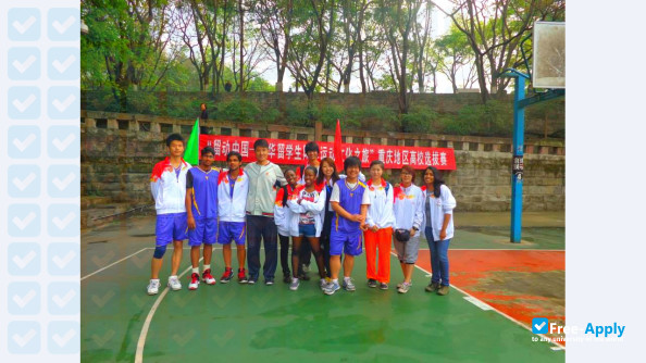 Chongqing Medical University фотография №9
