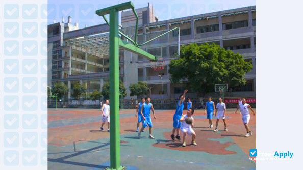 Chongqing Medical University фотография №5