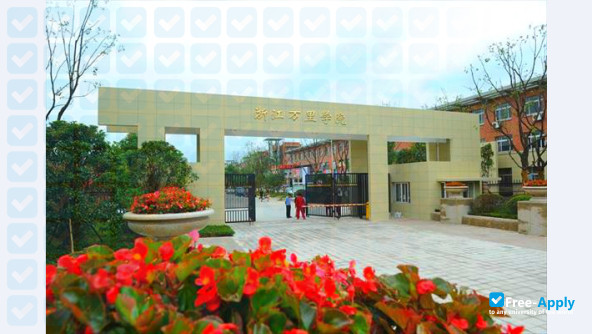 Zhejiang Wanli University фотография №3