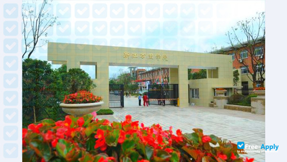 Photo de l’Zhejiang Wanli University #3