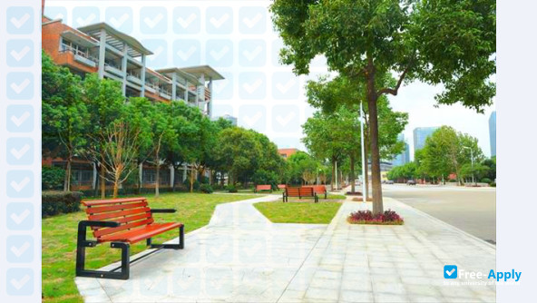 Zhejiang Wanli University photo #3