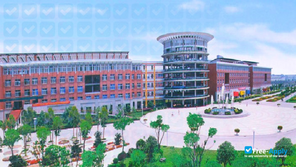 Zhejiang Wanli University photo #5