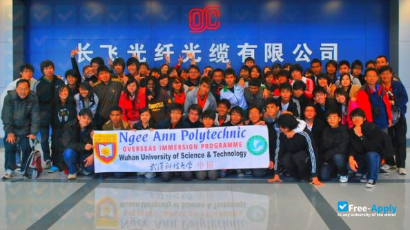 Wuhan Institute of Technology (Institute of Chemical Technology) photo #9