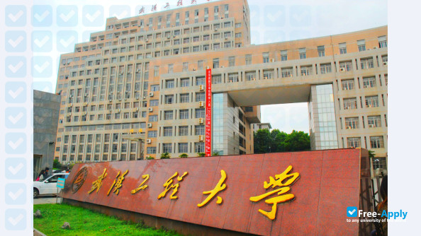 Wuhan Institute of Technology (Institute of Chemical Technology) photo #1