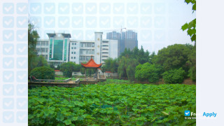 Wuhan Institute of Technology (Institute of Chemical Technology) thumbnail #3