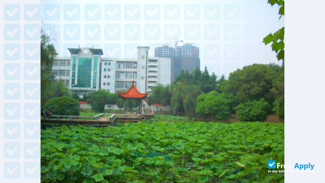 Wuhan Institute of Technology (Institute of Chemical Technology) photo #1