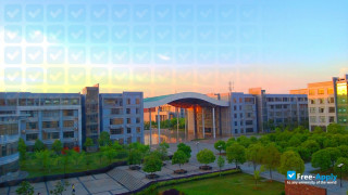 Wuhan Institute of Technology (Institute of Chemical Technology) thumbnail #8