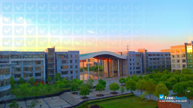 Photo de l’Wuhan Institute of Technology (Institute of Chemical Technology)