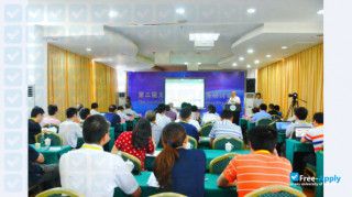 Wuhan Institute of Technology (Institute of Chemical Technology) thumbnail #4