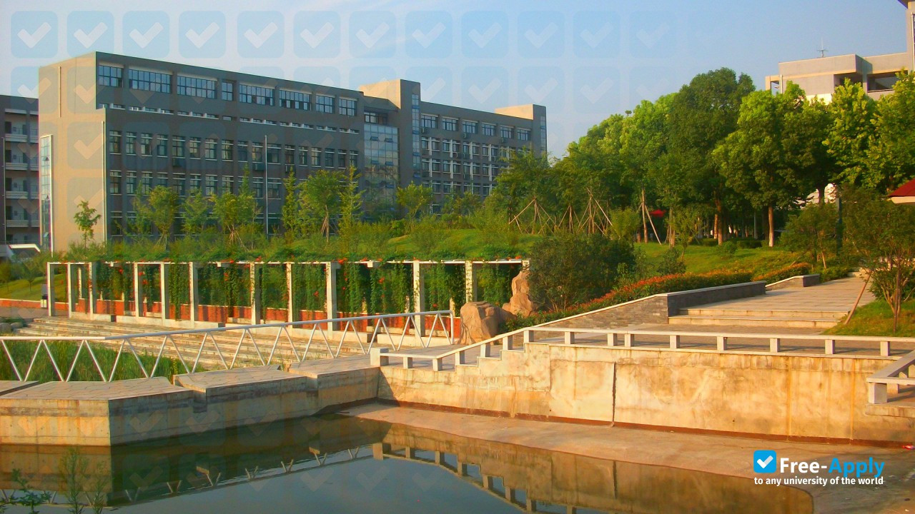 Wuhan Institute of Technology (Institute of Chemical Technology) photo #7