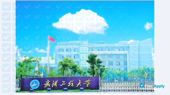 Wuhan Institute of Technology (Institute of Chemical Technology) photo #4