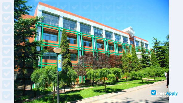 Photo de l’Central University of Finance & Economics #10