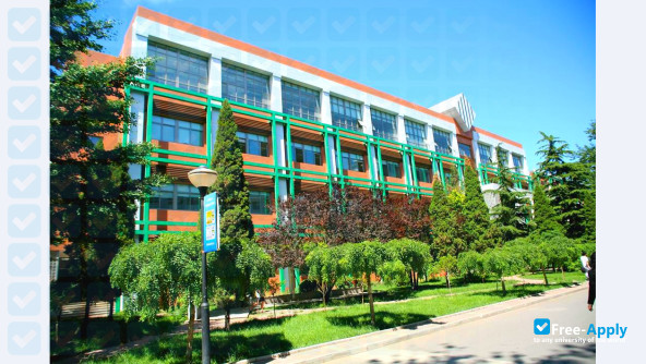 Central University of Finance & Economics photo #10