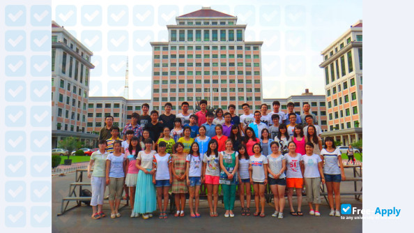 Photo de l’Central University of Finance & Economics #4