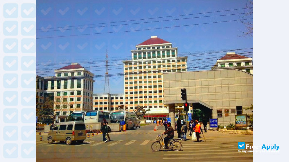 Photo de l’Central University of Finance & Economics #7