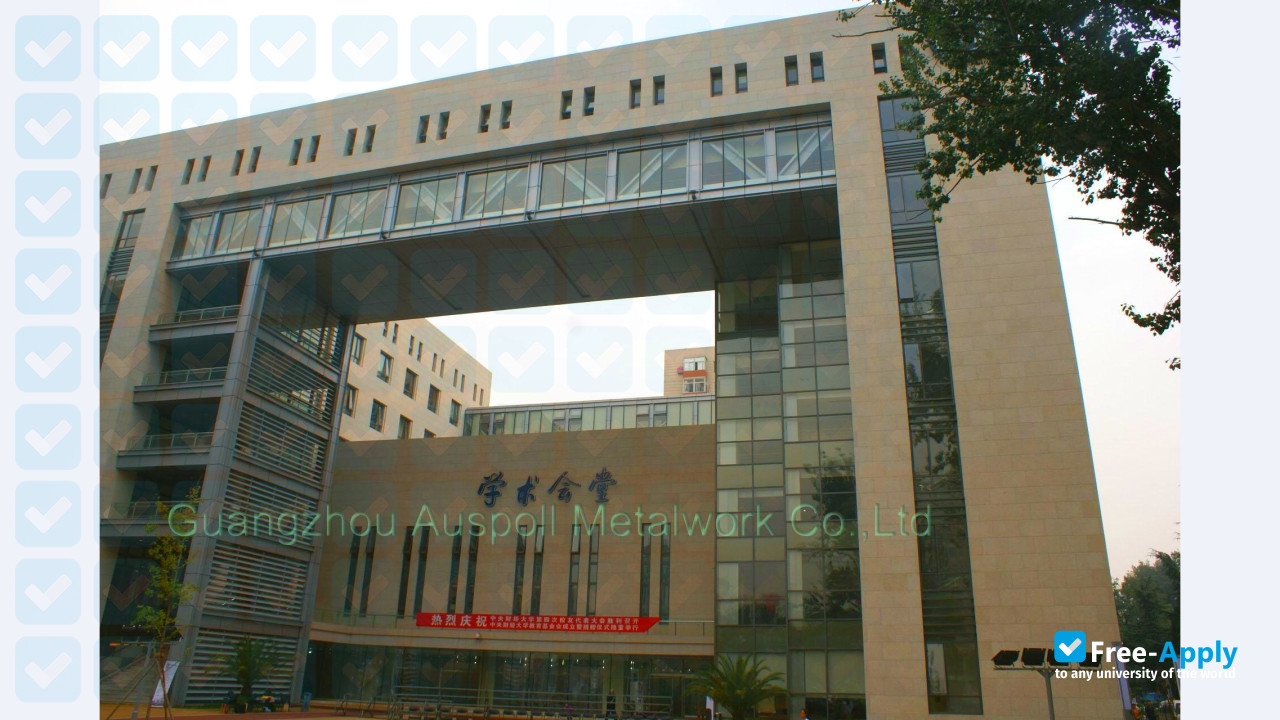 Photo de l’Central University of Finance & Economics #6