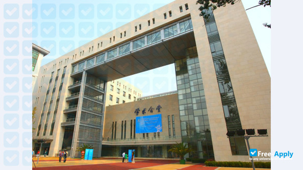 Photo de l’Central University of Finance & Economics #8