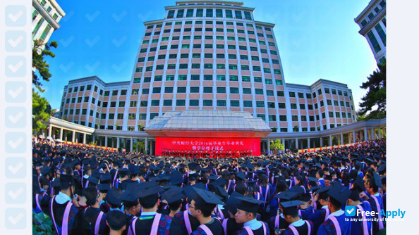 Photo de l’Central University of Finance & Economics #9