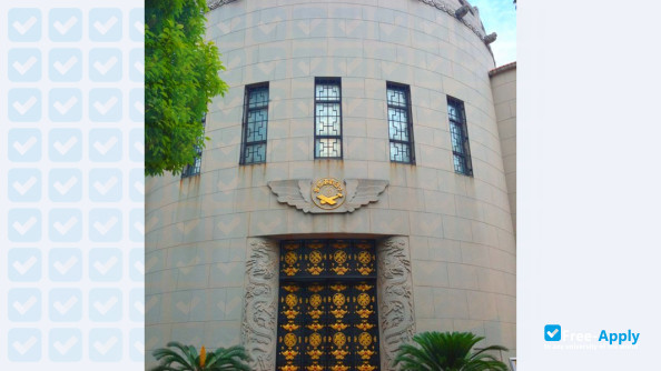Photo de l’The Second Military Medical University #2
