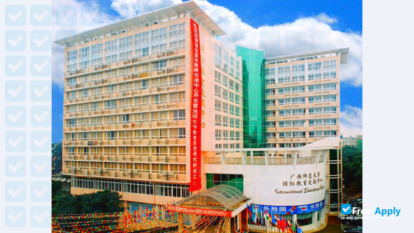 Guangxi Normal University photo #8