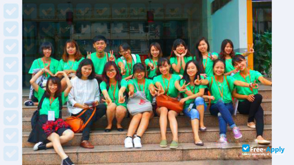 Guangxi Normal University photo #3
