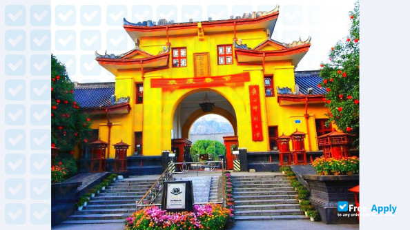 Guangxi Normal University photo
