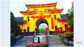 Miniatura de la Guangxi Normal University #11