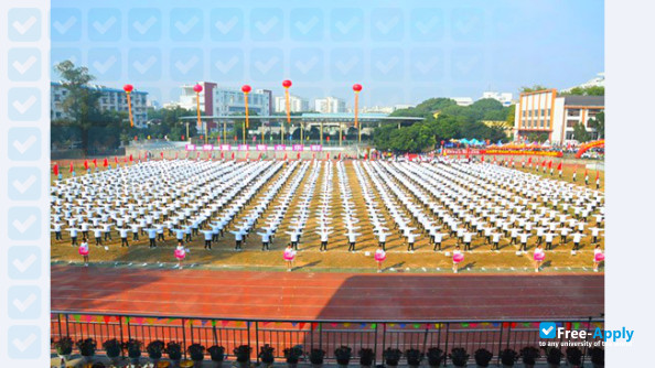 Guangxi Normal University photo #11