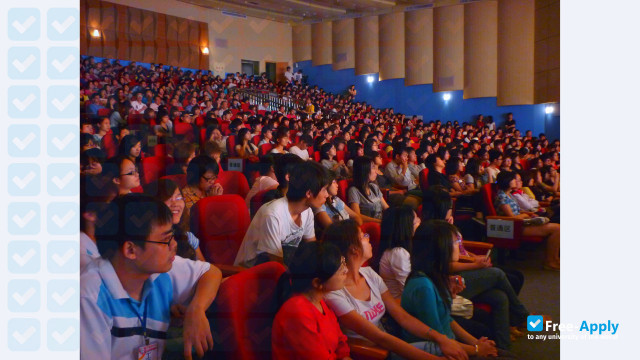 Guangxi Normal University photo #1