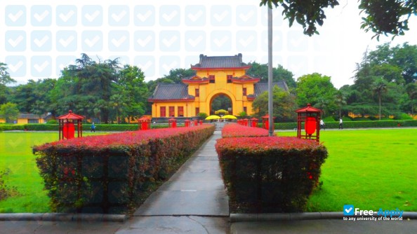 Guangxi Normal University photo