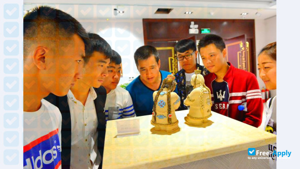 Foto de la Inner Mongolia Normal University #3