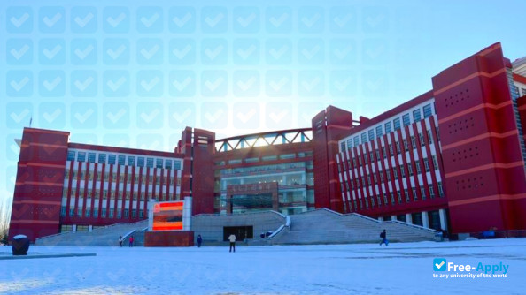 Foto de la Inner Mongolia Normal University #4